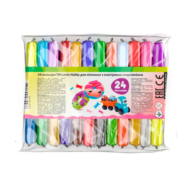 Air Clay - 24 Colours